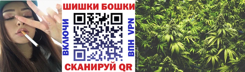 Магазин наркотиков Ливны Псилоцибиновые грибы БУТИРАТ Кетамин МЕФ ГАШИШ