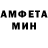 Кетамин VHQ Laylabug