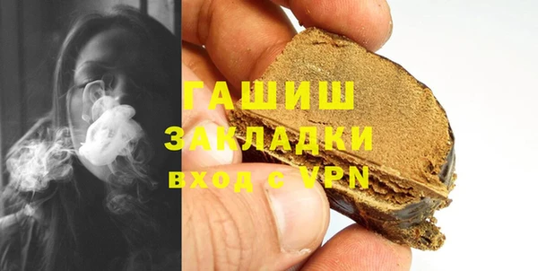 винт Балабаново