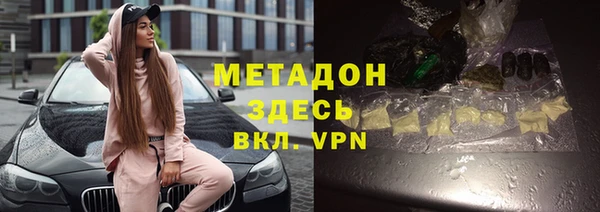 ешки Михайловск