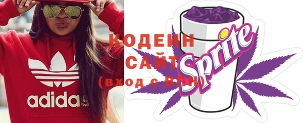 мефедрон Баксан