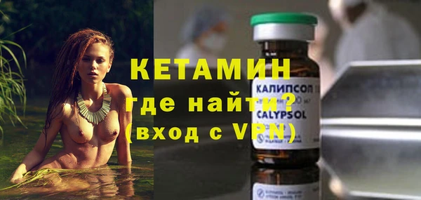 винт Балабаново