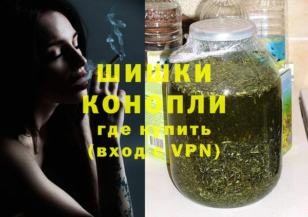винт Балабаново