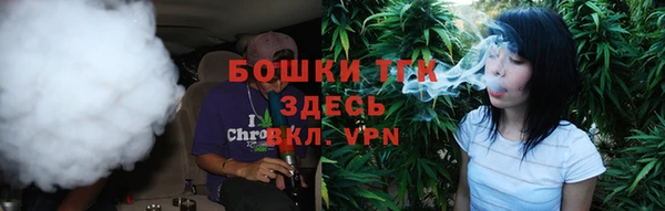 мефедрон Баксан