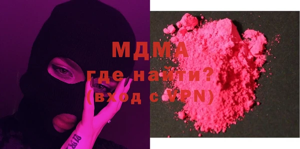 винт Балабаново