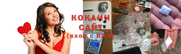 мефедрон Баксан
