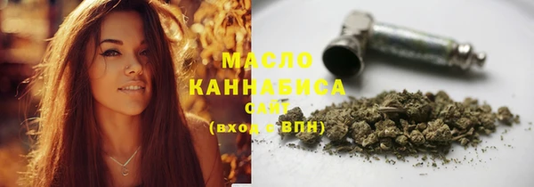 мефедрон Баксан