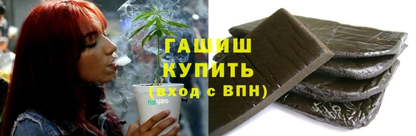 кокаин перу Балахна