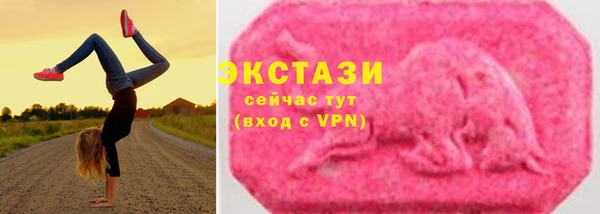 кокаин перу Балахна