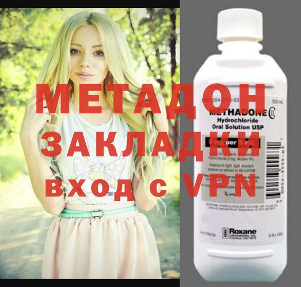 кокаин перу Балахна