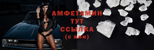 кокаин перу Балахна