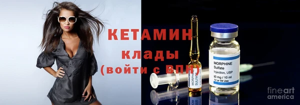 винт Балабаново