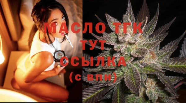 дурь Михайловка