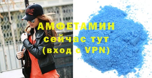 винт Балабаново