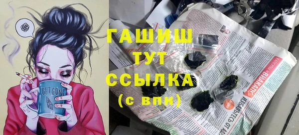 кокаин перу Балахна