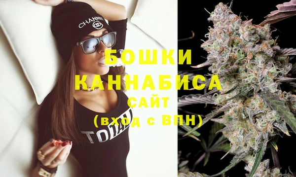винт Балабаново