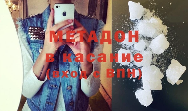 кокаин перу Балахна