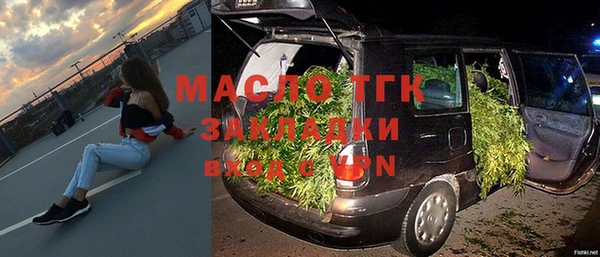 кокаин перу Балахна