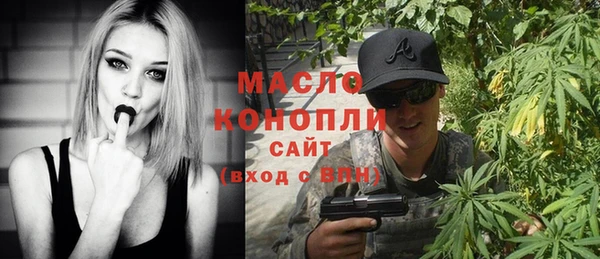 кокаин перу Балахна