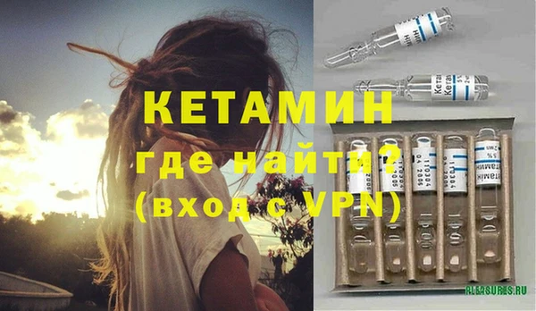 дурь Магадан