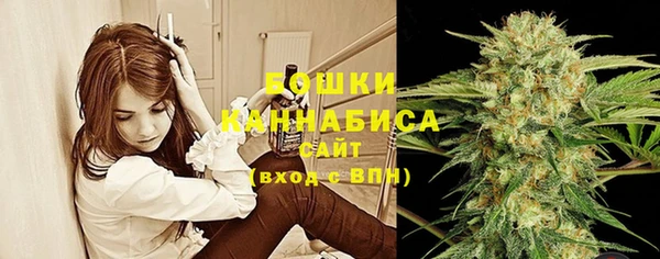 мефедрон Баксан