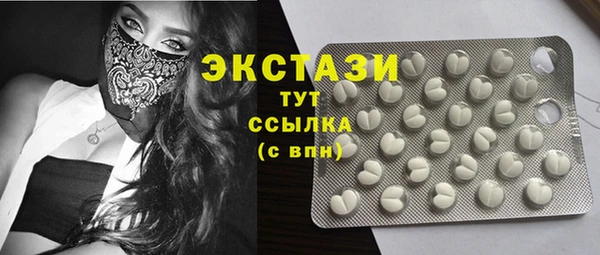 кокаин перу Балахна