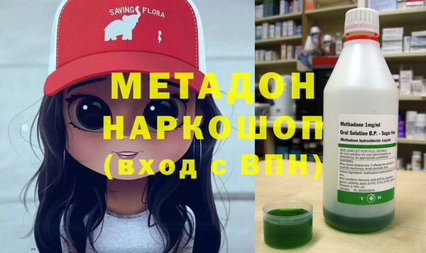 кокаин перу Балахна