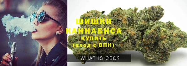 винт Балабаново