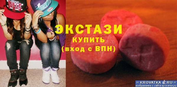 мефедрон Баксан