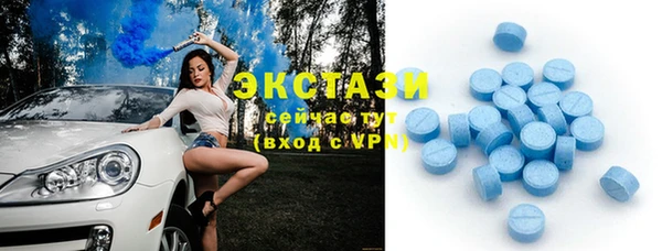 винт Балабаново