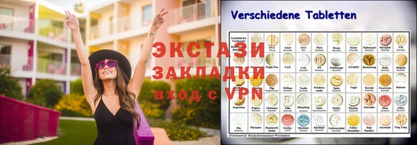 мефедрон Баксан