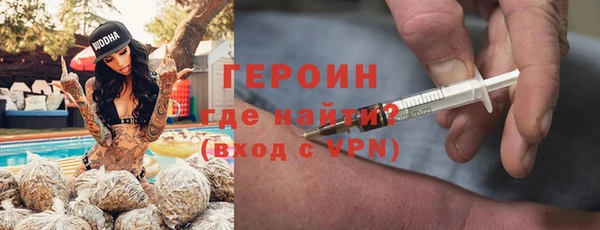 винт Балабаново