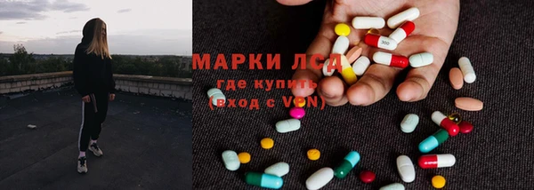 винт Балабаново