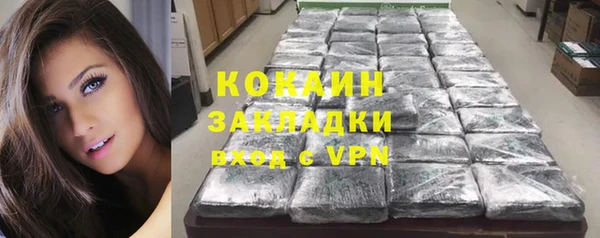 мефедрон Баксан