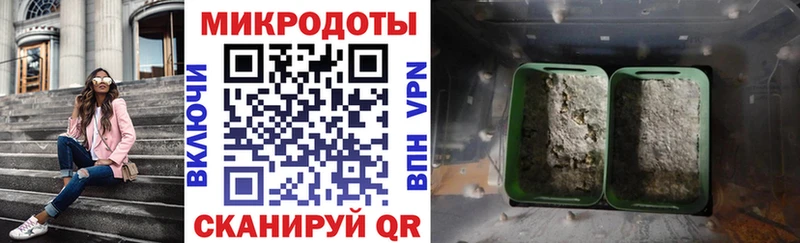 Псилоцибиновые грибы GOLDEN TEACHER  omg ТОР  Ливны 